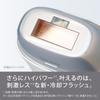 Panasonic [С функцией охлажденияВыпущено в 2023 году] Panasonic Light Beauty Device Light Esthetic Smooth Epi ES-WG0A-H High Power Gray
