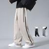 Sweatpants Men Baggy Joggers Wide Leg Pants Neutral Breathable Loose Outdoor Trousers Fashion Design Jogging Pants Plus Size