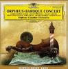CD КАМЕРНЫЙ ОРКЕСТР ОРФЕЯ - Канон Пахельбеля / Концерт Барокко Япония ОбиКлассика Б/У
