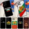 Болгария Флаг Паспорт Карта Для Samsung Galaxy M54 M21 M33 M53 M13 M12 M32 M52 M11 M31 M35 M55 M15 M14 M34 M06 M16 Чехол