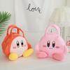 Плюшевая сумка Kirby большой вместимости для хранения и переноски ланч-бокса. Включает специальных персонажей.