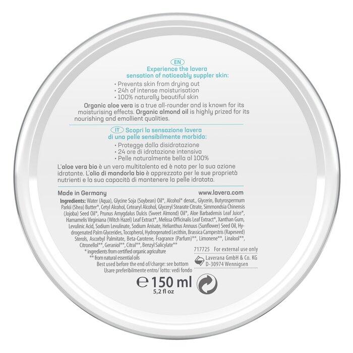Lavera Базовый универсальный крем Sensitive