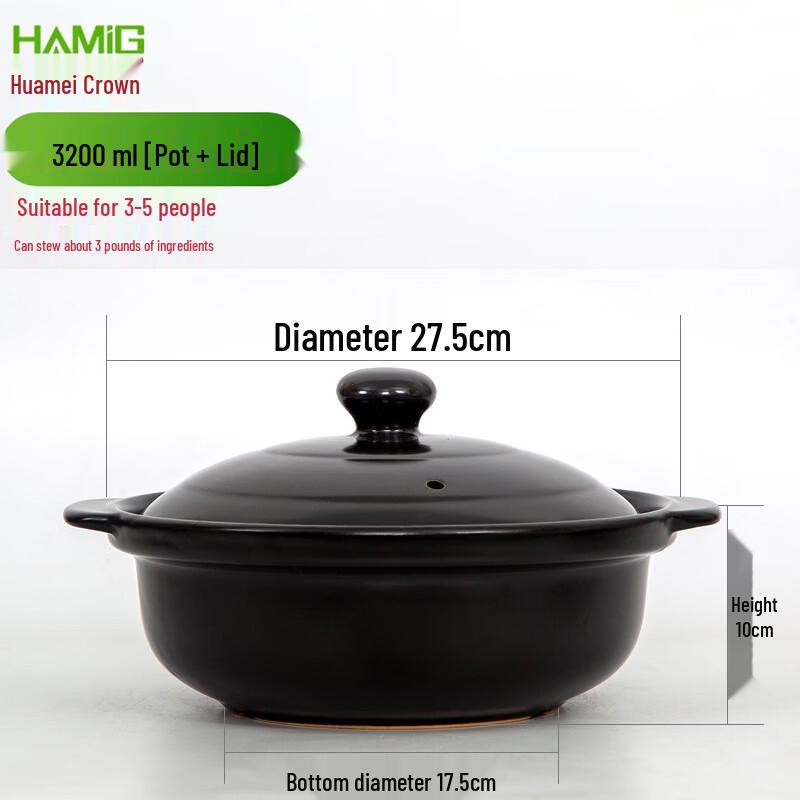 Huameiguan Heat-Resistant Ceramic Casserole Pot