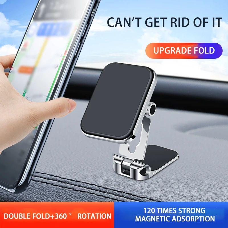 New Magnetic Attraction Universal Instrument Panel Mobile Phone Holder Universal Magnetic Attachment Mobile Phone Holder