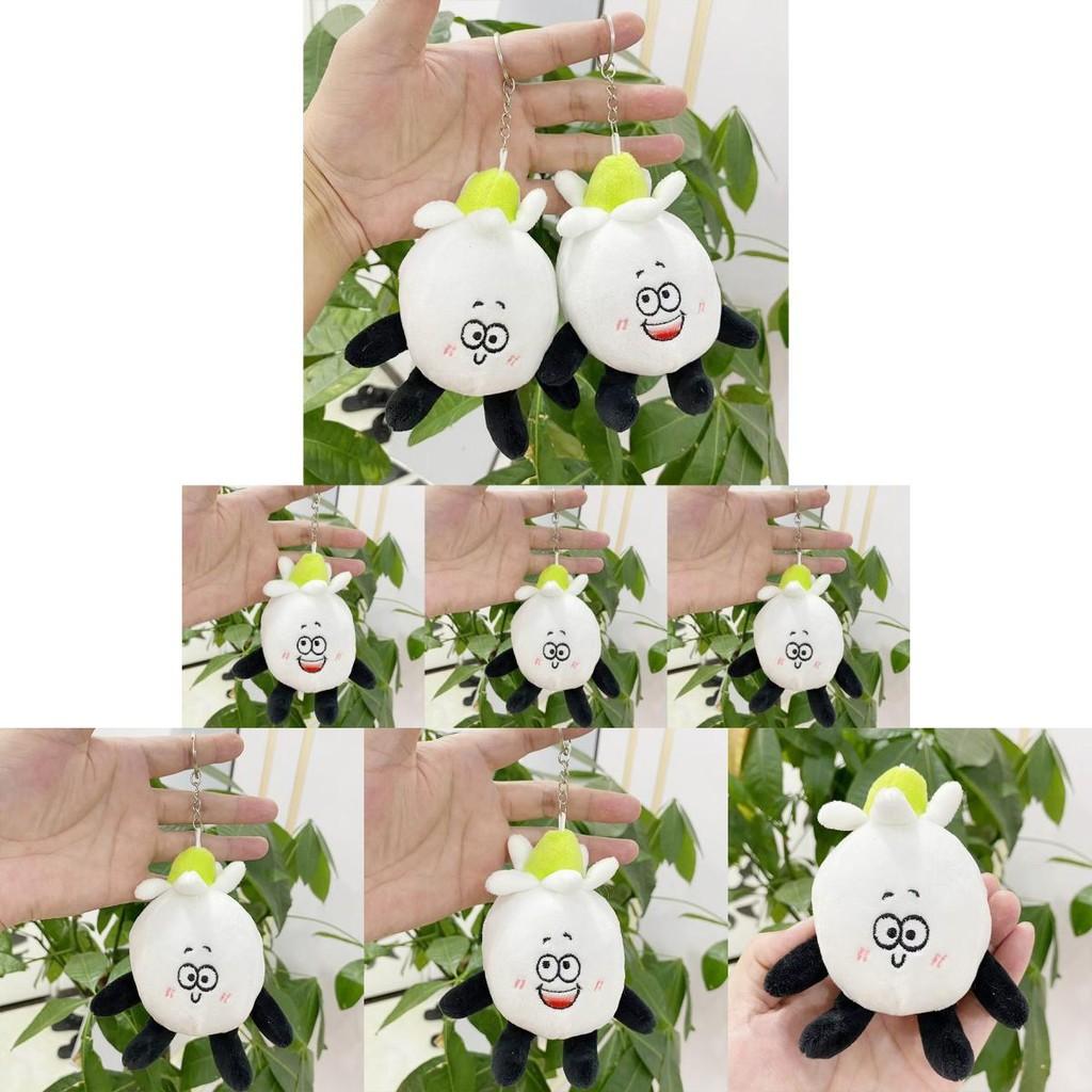 Милый плюшевый овощной плюшевый брелок, уникальный шарм для рюкзака с коротким мехом