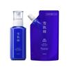 KOSE Medicinal Sekkiisei Brightening Emulsion 140ml  Refill 120ml