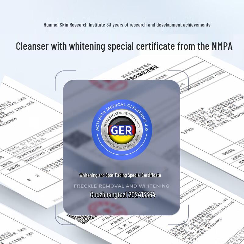 Huameike 377 Whitening & Moisturizing Facial Cleanser