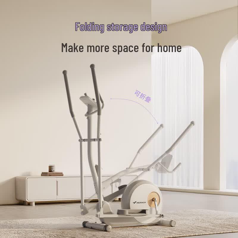 Merach Elliptical Trainer CN plug (adapter included)