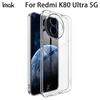 For Redmi K80 Ultra 5G Phone Case IMAK Soft Slim Case UX-5 Series