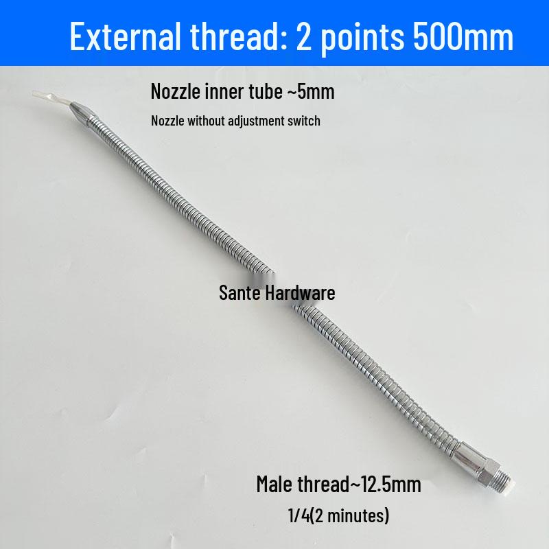 Регулируемая трубка охлаждения и распыления для станков с ЧПУ для масла/воды
