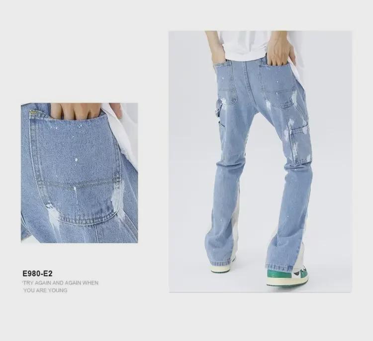 Мужские модные европейские и американские джинсы-клеш с выцветшими чернильными пятнами