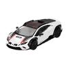 MINI GT Lamborghini Huracan Sterrato Bianco Asopo Finished Product 1/64 (White) (Left-Hand Drive)