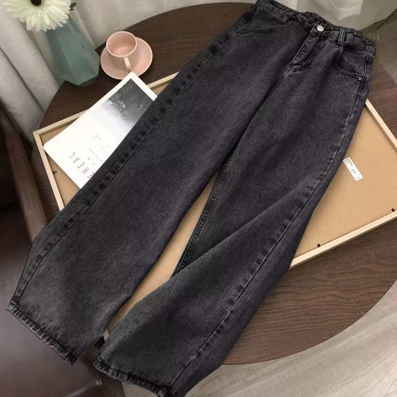 2023 Autumn/Winter Women's High-Waist Retro Wide-Leg Jeans