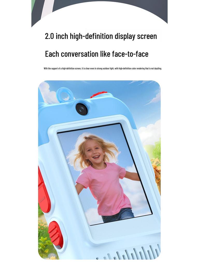Children's Educational Video Intercom Walkie-Talkie - Ideal Christmas Gift for 6-Year-Olds
