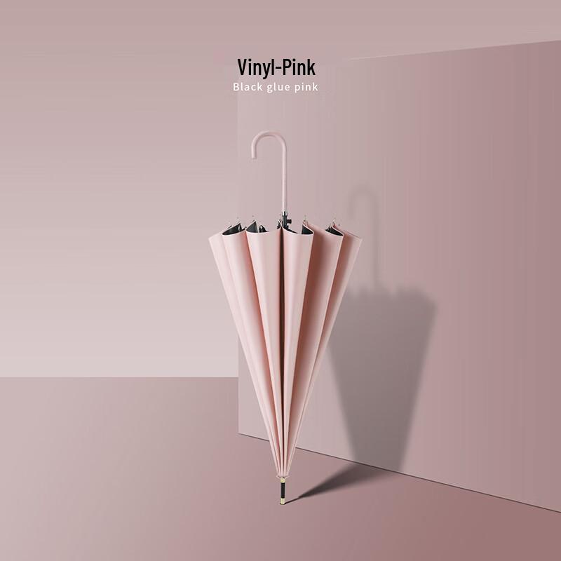 Nanqiao Japanese Style 16-Rib Straight Umbrella