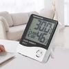 ADM HTC-1 Large LCD Digital Indoor Hygrometer Room Thermometer with Alarm Clock