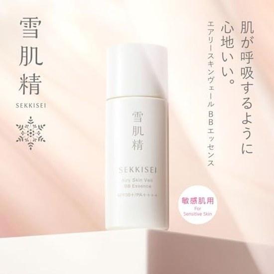 Sekkisei Clear Wellness BB-эссенция для легкого покрытия кожи 01 Слегка светлый натуральный цвет 30 мл SPF50+ / PA++++