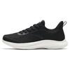 Thick Sole Comfortable Versatile Shock Absorbing Non-Slip Wear-Resistant Low-Top Running Shoes Men Sneaker Black White 912335503-2