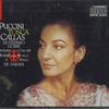 CD МАРИЯ КАЛЛАС - Пуччини Тоска CC30333334 EMI Japan Оби Классика Б/у
