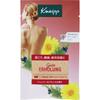 Kneipp Bath Salt Juniper   Arnica Scent 50g