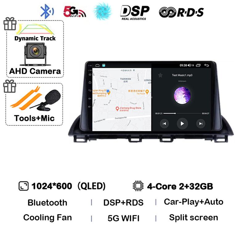 Android 14 Carplay Auto For Mazda 3 Axela 2013 - 2019 Car Radio Multimedia Player GPS Navigation Video Stereo Head Unit 2Din DVD