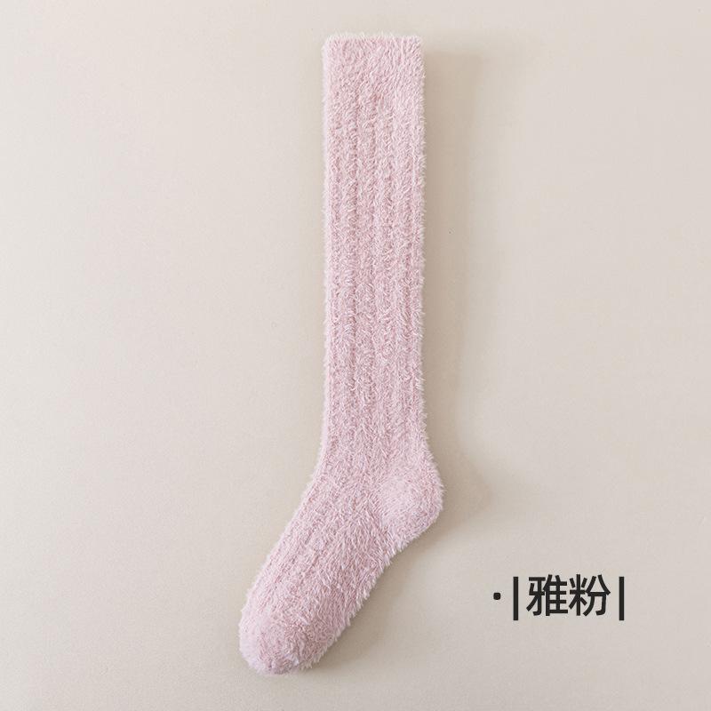 No hair loss solid color coral fleece calf socks women's stockings fleece thickened thermal women's socks autumn and winter socks sleep socks