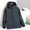 Куртка куртка мужская зимняя ветрозащитная плюс бархатная утолщенная ветровка с капюшоном мужская пара спортивная куртка