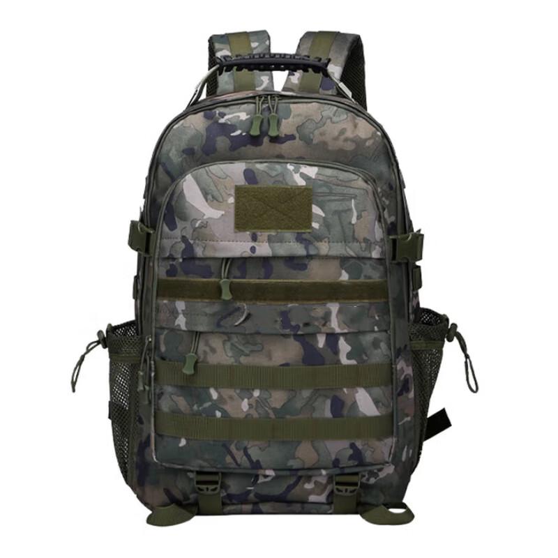 Qing Hong Ling Camouflage Tactical Backpack