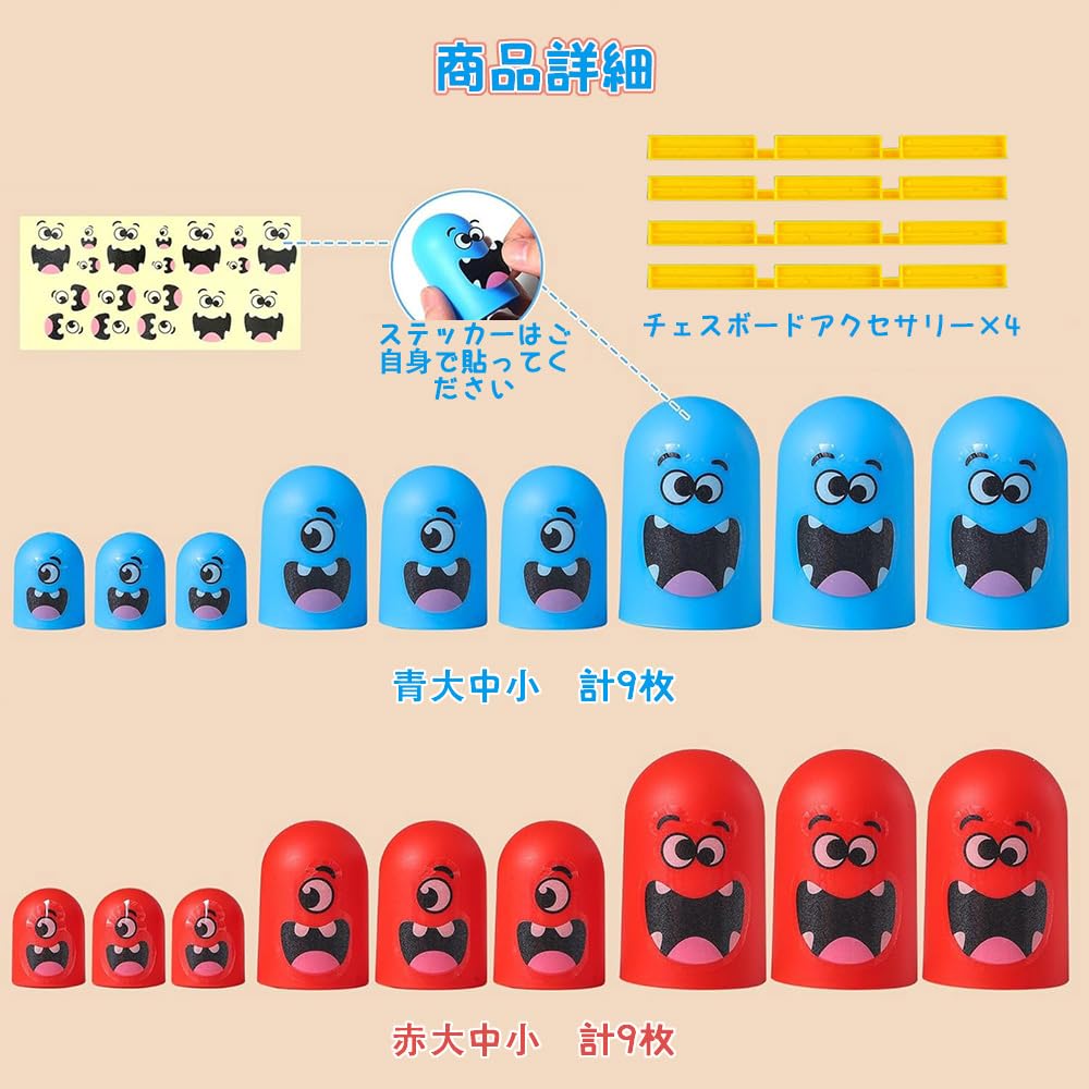 YUHENGCT Настольная образовательная игра «Кубок» для детей, для еды и семейного мышления в помещении, классическая стратегическая игра «Крестики-нолики», игрушка, для взрослых,