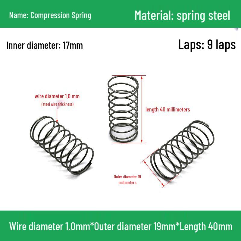 Сверхмощный Y-образный амортизатор с компрессионной пружиной, диаметр проволоки 1,0 мм, внешний диаметр 5-20 мм.
