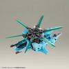 Kotobukiya Evroid EVR-M01 Mijeton Non-Scale Model Approximately 87mm Tall Plastic Kit IT012