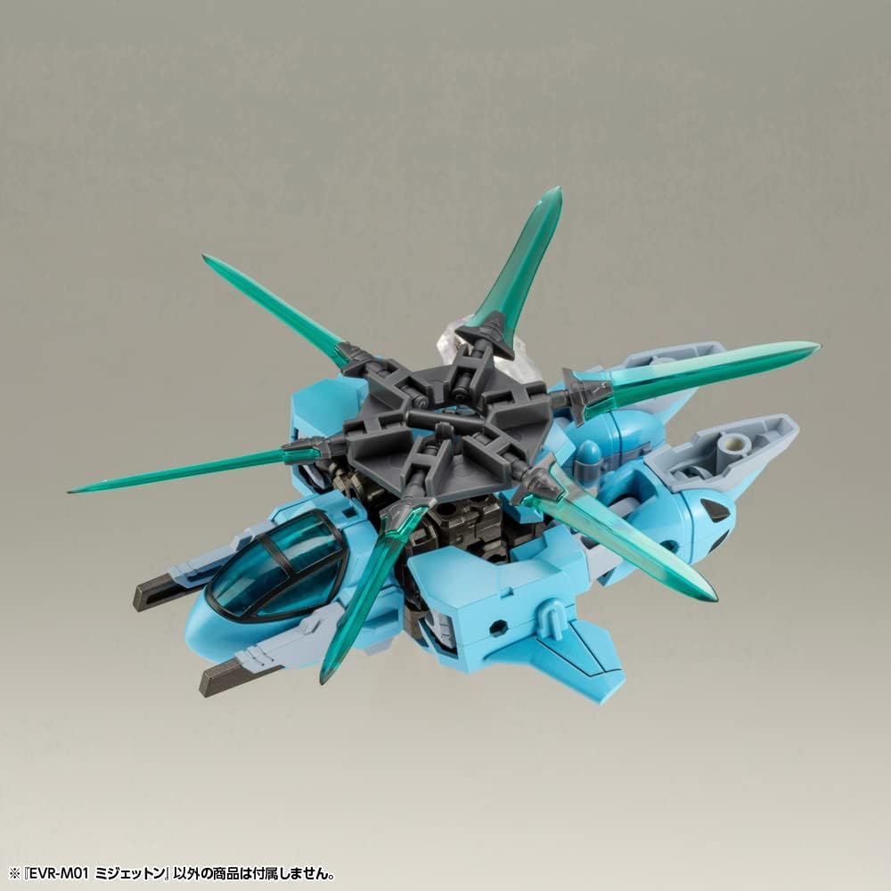 Kotobukiya Evroid EVR-M01 Mijeton Non-Scale Model Approximately 87mm Tall Plastic Kit IT012