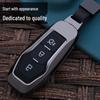 Ford Key Case for Kuga, Focus, Mondeo, Edge, Escort, Fiesta, Taurus Models