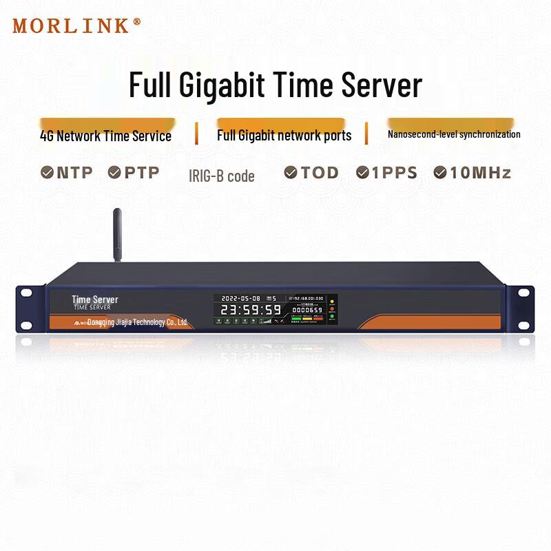 MORLINK Gigabit PTP NTP Server with BeiDou GPS & 4G Timing