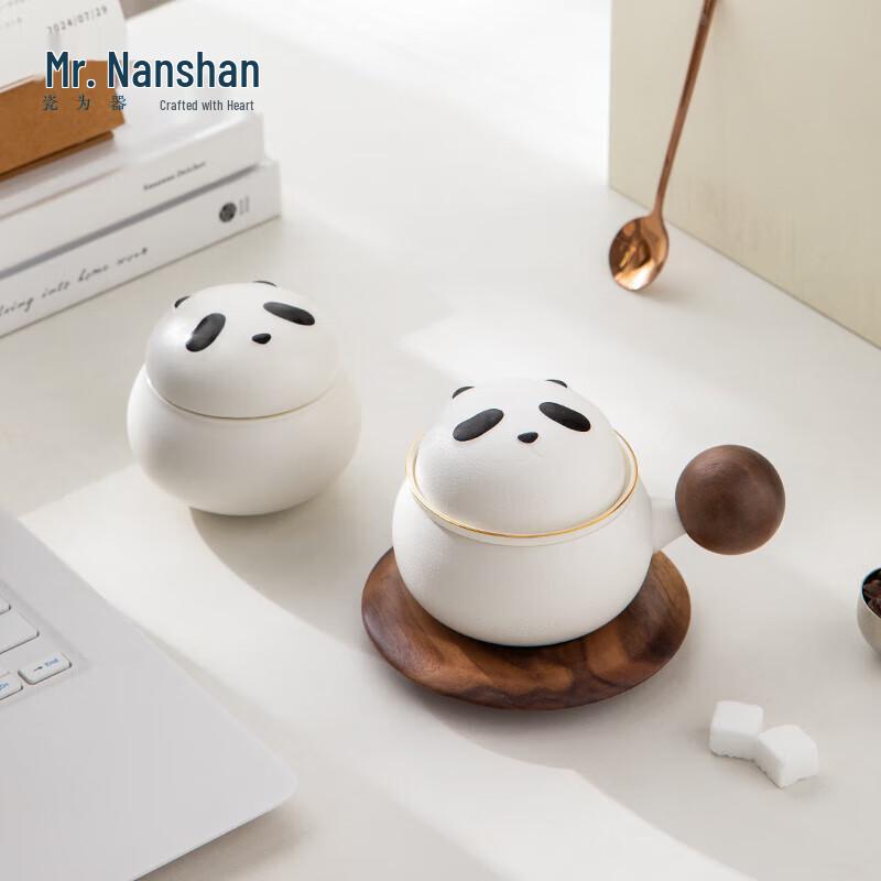 Panda Ceramic Tea Infuser Mug & Tea Caddy Set