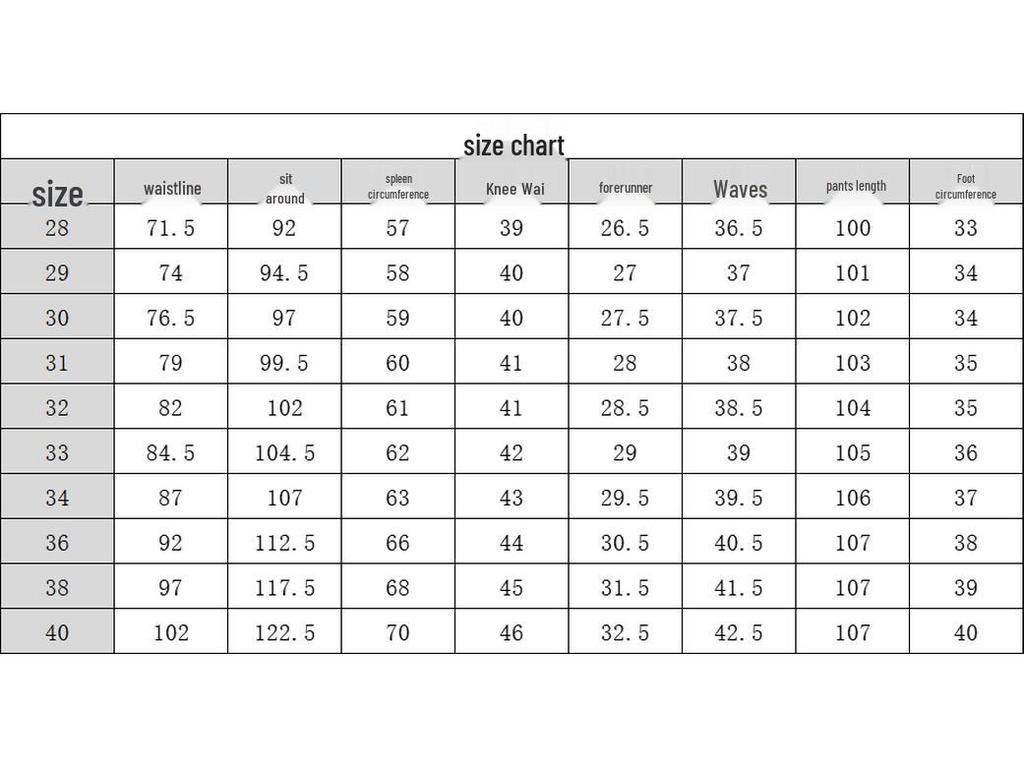 ROMON Мужские повседневные деловые брюки прямого кроя