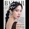 Harper's Bazaar Май 2025 Выпуск №. 110 МИНА ИЗ TWICE ОБЛОЖКА ЯПОНСКОГО ЖУРНАЛА