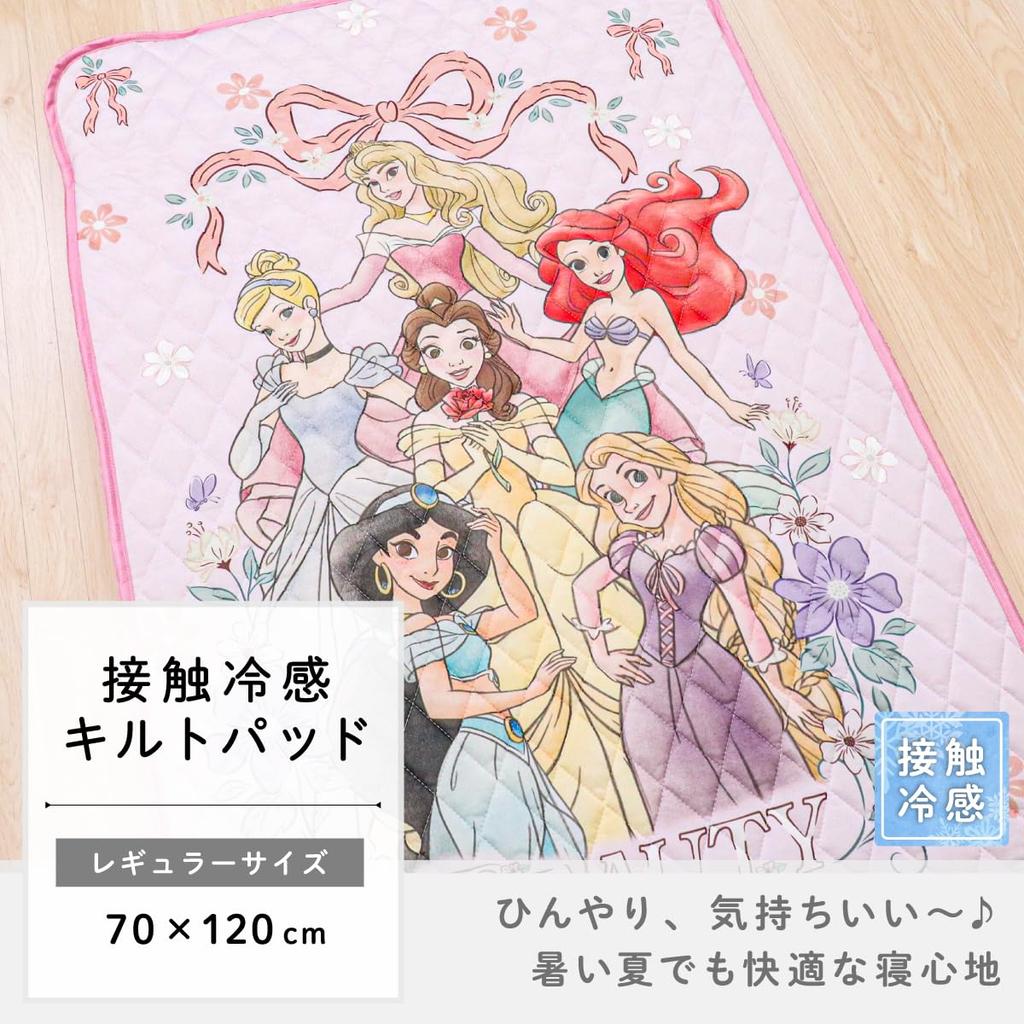Охлаждающая подставка для младенца un doudou 70 x 120 см Disney Princess с резинкой на всех четырех углах для сна и подготовки к детскому саду NZ3300-PR