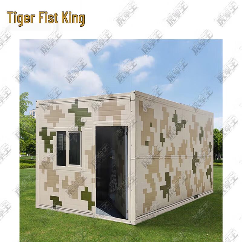 Сборный контейнерный дом Tiger Fist King 3x6м