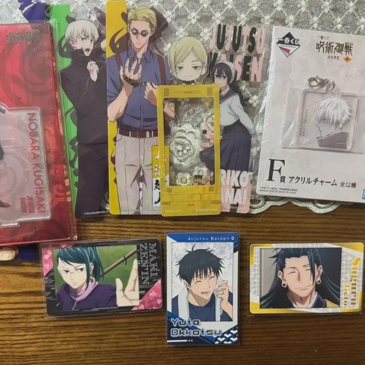  Волшебные прядильные изделия (закладки, держатели для бумаги, ключ