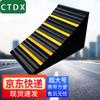 CTDX Прочный резиновый упор для колес