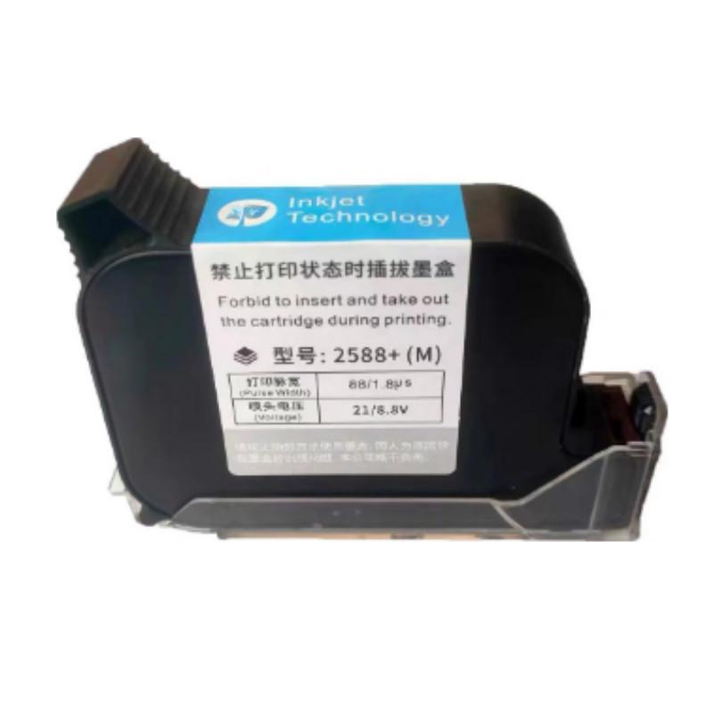 Мини Ручной Струйный Принтер Интеллектуальная Машина для Струйной Кодировки Даты Производства и Номера Партии Портативная Машина для Кодировки и Этикетирования