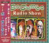 CD BO GUMBOS - BO GUMBO RADIO SHOW "GRIS GRIS TIME ESCB1349 Epic 1993 Япония Японский Поп/Рок Б/у