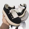 Men's Ugly-Cute Casual Bread Shoes: Thick Sole, Height-Boosting, Round Toe, Low-Top Lace-Up Sneakers for Spring and Summer (208).