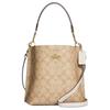 Mollie Classic Металлический Логотип Сумка-ведро Женские Сумки Хаки CA582-IMDQC