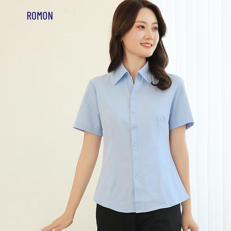 Women's Slim Fit Short Sleeve V-Neck Business Shirt