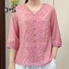 Women Shirt V-neck Half Sleeve Embroidery Floral Pattern Loose Fit Tops Solid Color Casual Blouse Daily Wear