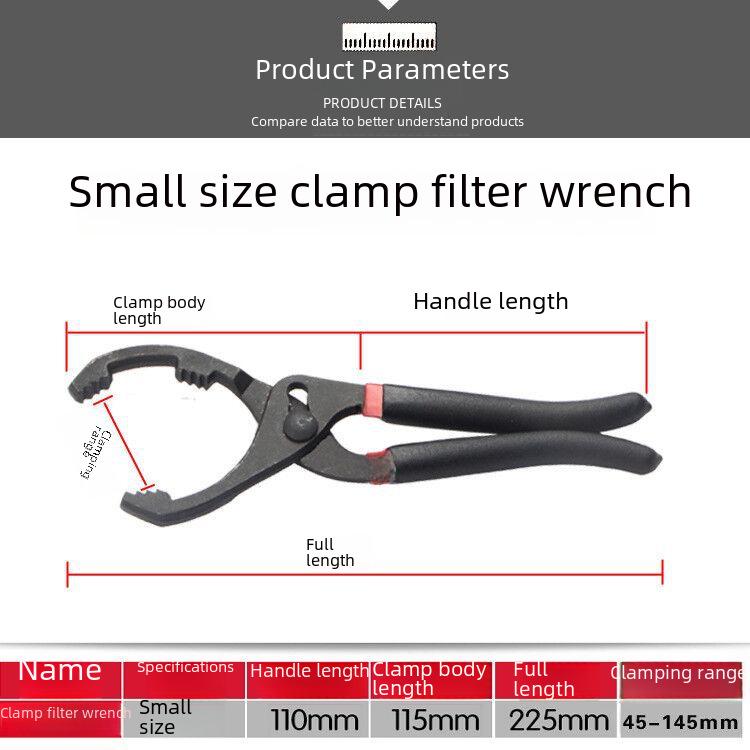 Шарнирный ключ для масляного фильтра - плоскогубцы для легкой разборки и замены масляного фильтра