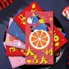 Chinese Style 2026 New Year Money Envelope Traditional Lucky Red Pockets  Birthday Celebration