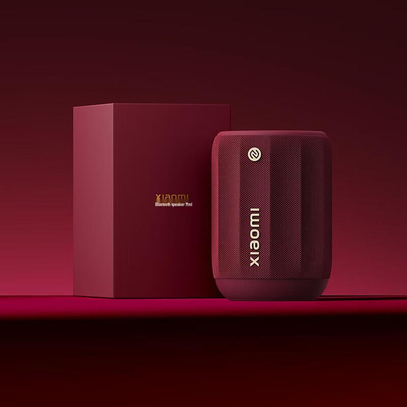 Мини портативная Bluetooth-колонка Xiaomi, китайская вилка (адаптер в комплекте)